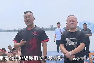 Woj：绿军把班顿交易至开拓者 换回一个受严格保护的次轮签