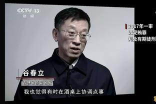 马龙：必须要赢下那些该赢的比赛 要准备为季后赛冲刺