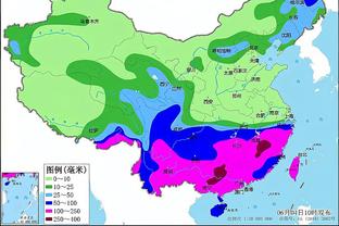 半岛平台官方网站入口下载安装截图0