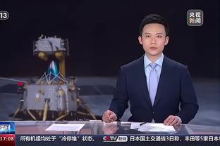 雷竞技客服打不开截图4