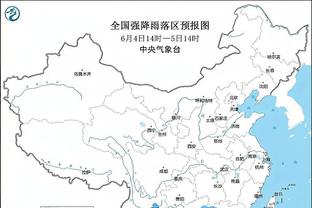 雷竞技客服打不开截图2